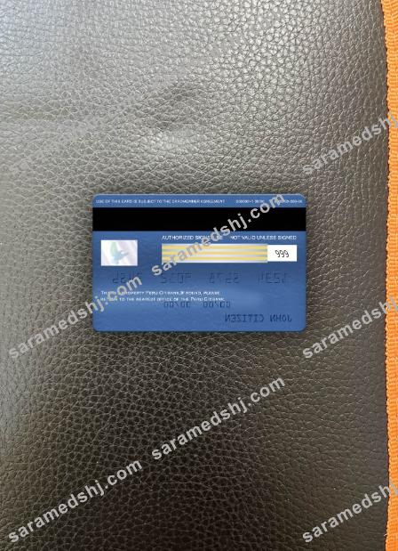 Peru Citibank visa electron card photolook back